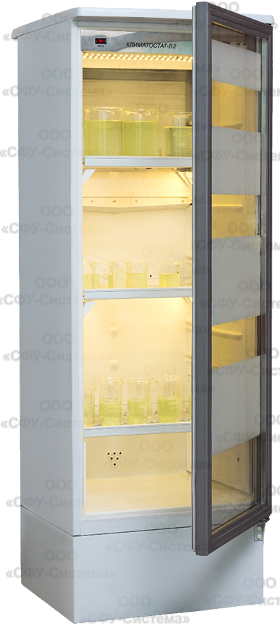 Климатостат В2 (внешний вид)