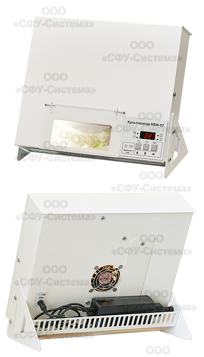 КВМ-07 (вид спереди, сзади)