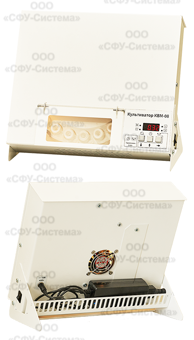 КВМ-08 (вид спереди, сзади)