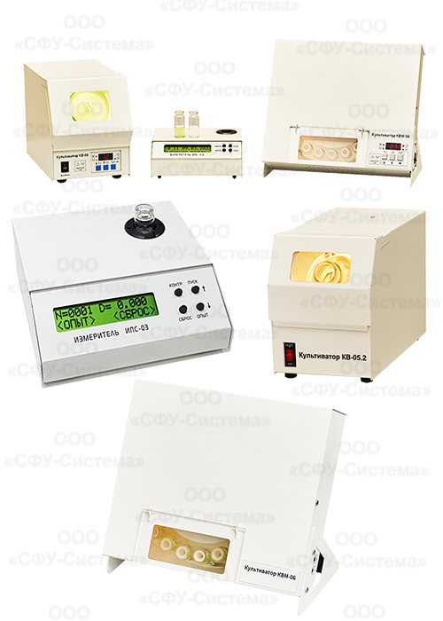 ПНД Ф Т 14.1:2:3:4.10-04, 16.1:2:2.2:2.3:3.7-04
