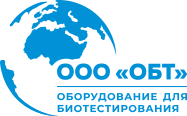 Оборудование для биотестирования